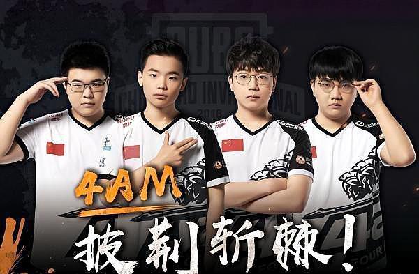 健康且稳定 健康且稳定