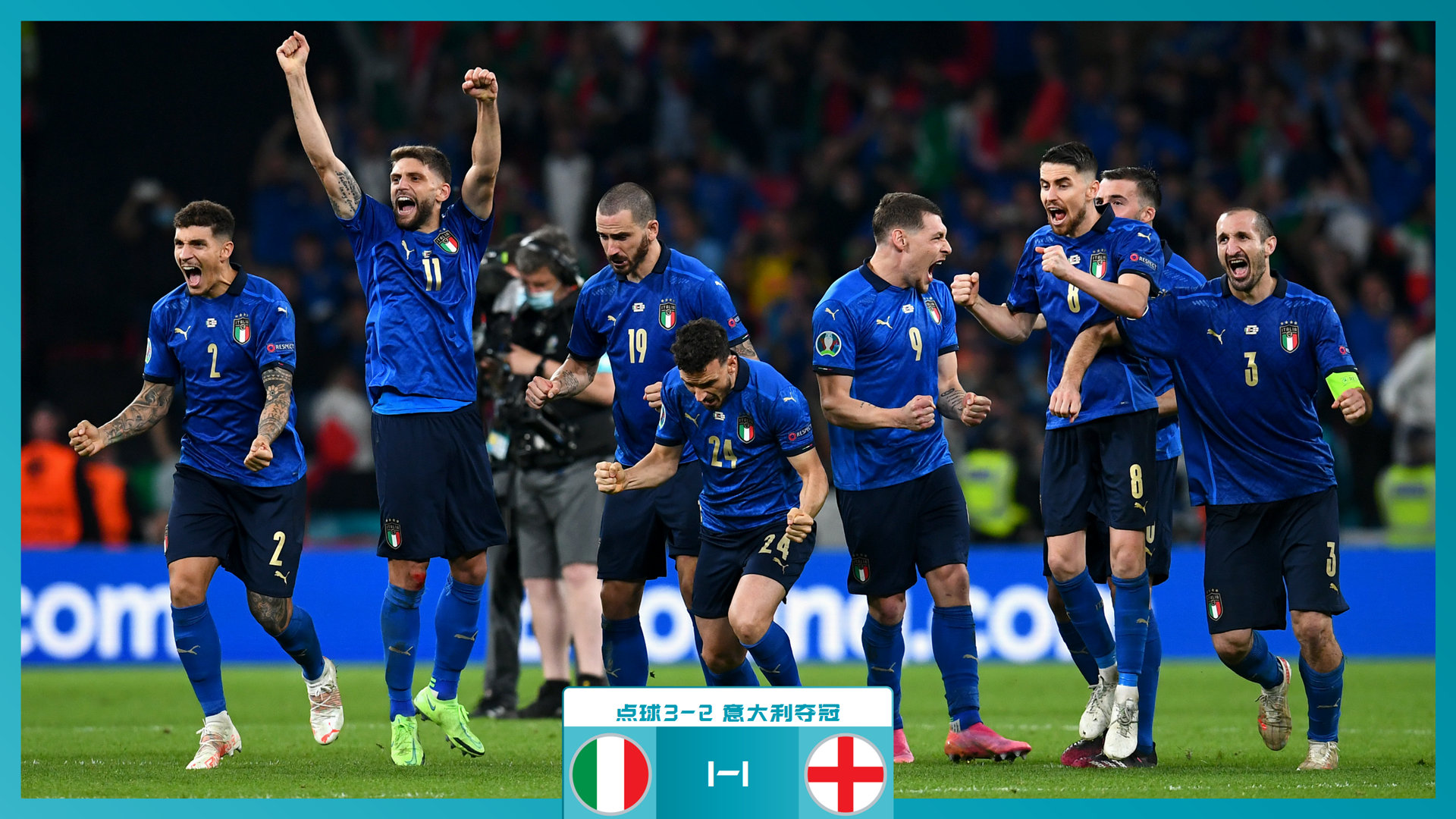 球不仅帮助 球不仅帮助