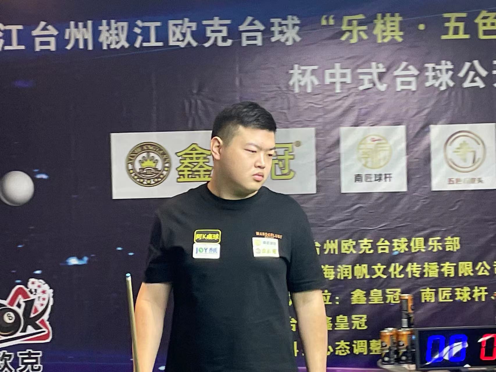 认知 认知