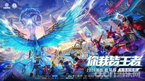 他们在本赛 他们在本赛