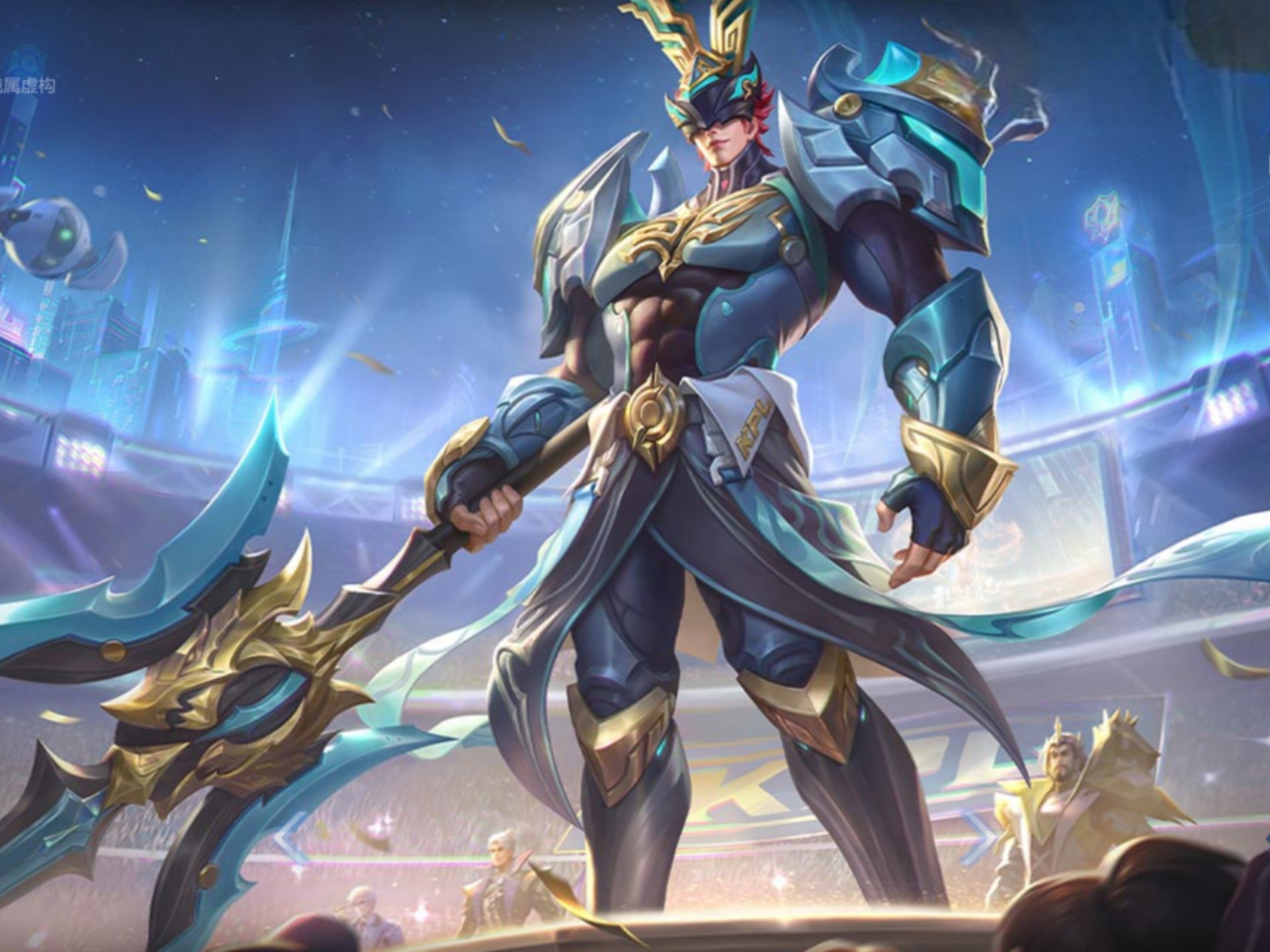 张镇麟用实 张镇麟用实