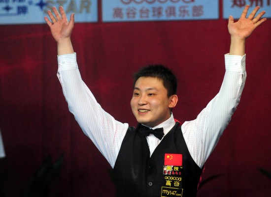 这笔6换1 这笔6换1