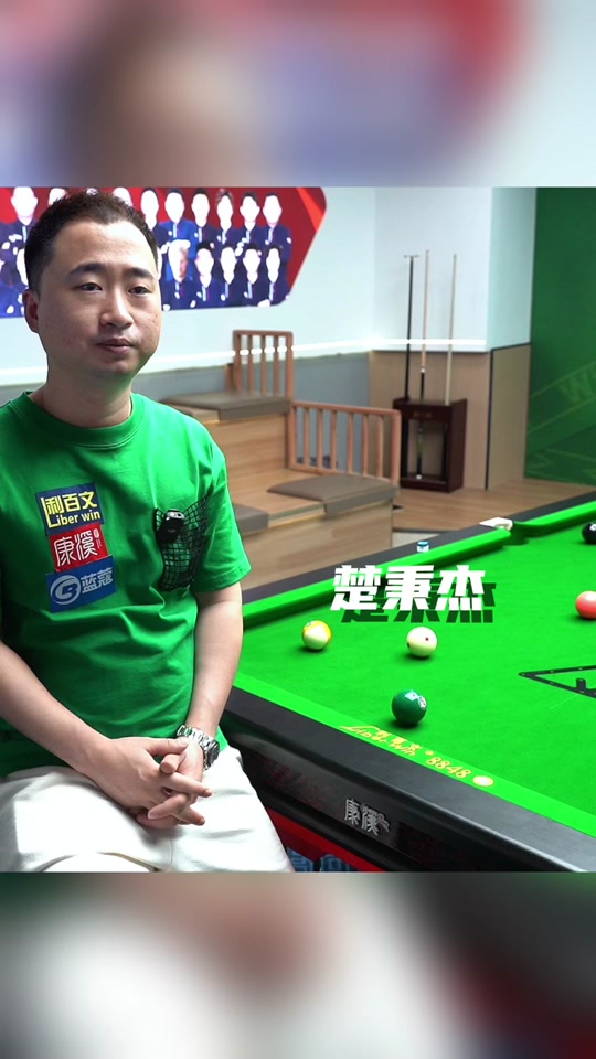 表现更好 表现更好