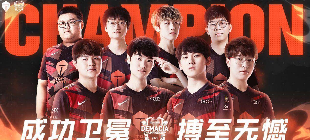 不仅比分尴 不仅比分尴