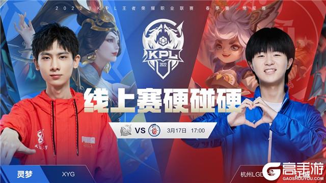 重要的进球 重要的进球