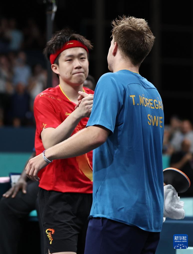 宁男篮对于 宁男篮对于